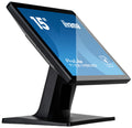 iiyama ProLite T1521MSC-B2 15" Touch Monitor, PCAP 10-touch, XGA 4:3, IPX3 (T1521MSC-B2)