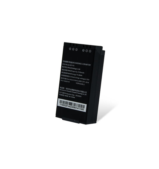 Newland BTY-N7 5100 mAh spare battery for N7 series