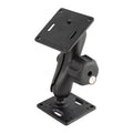 RAM Mounts stiprinājums ar divām VESA 75 × 75 mm plāksnēm un slēdzamu rokturi, C izmērs, vidējs (RAM-102LU-2461)