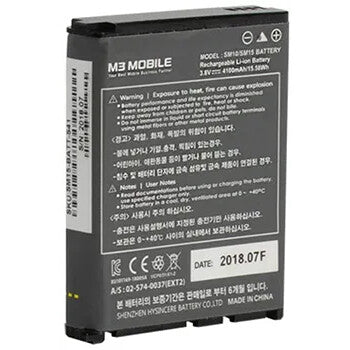 M3 Mobile SM20-BATT-S41 4100 mAh standard battery for SM20