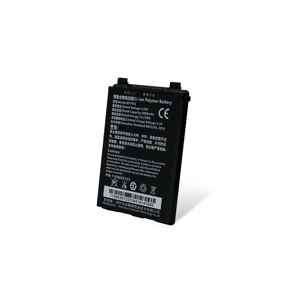 Newland BTY-MT95 6000 mAh spare battery for MT95 series