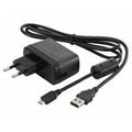 Panasonic power supply, USB (FZ-AAE184EG)