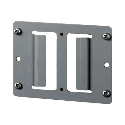 Epson wall bracket (C32C881017)