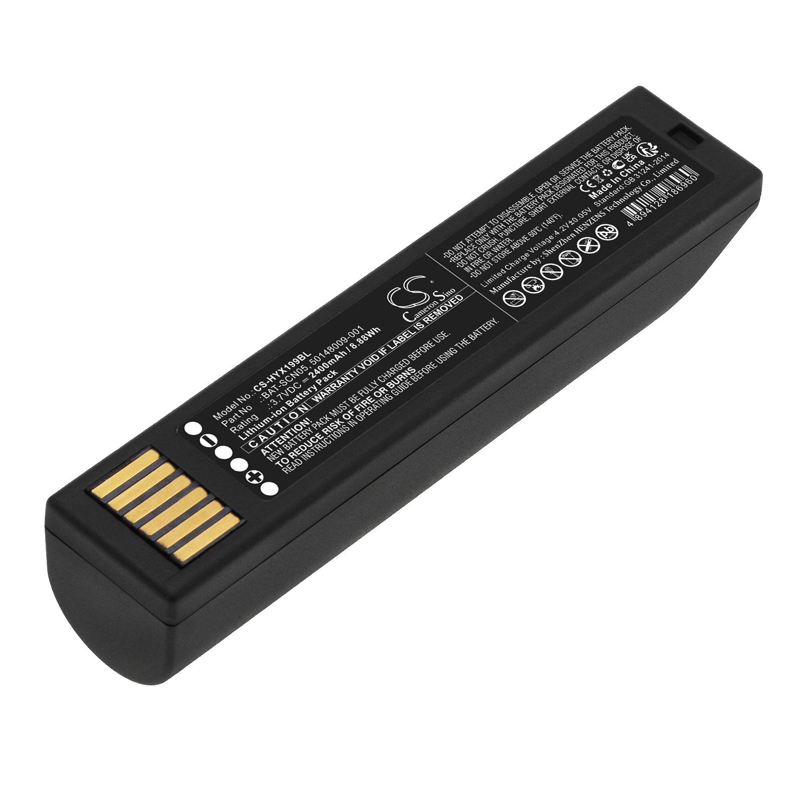 Honeywell spare battery (BAT-SCN05)