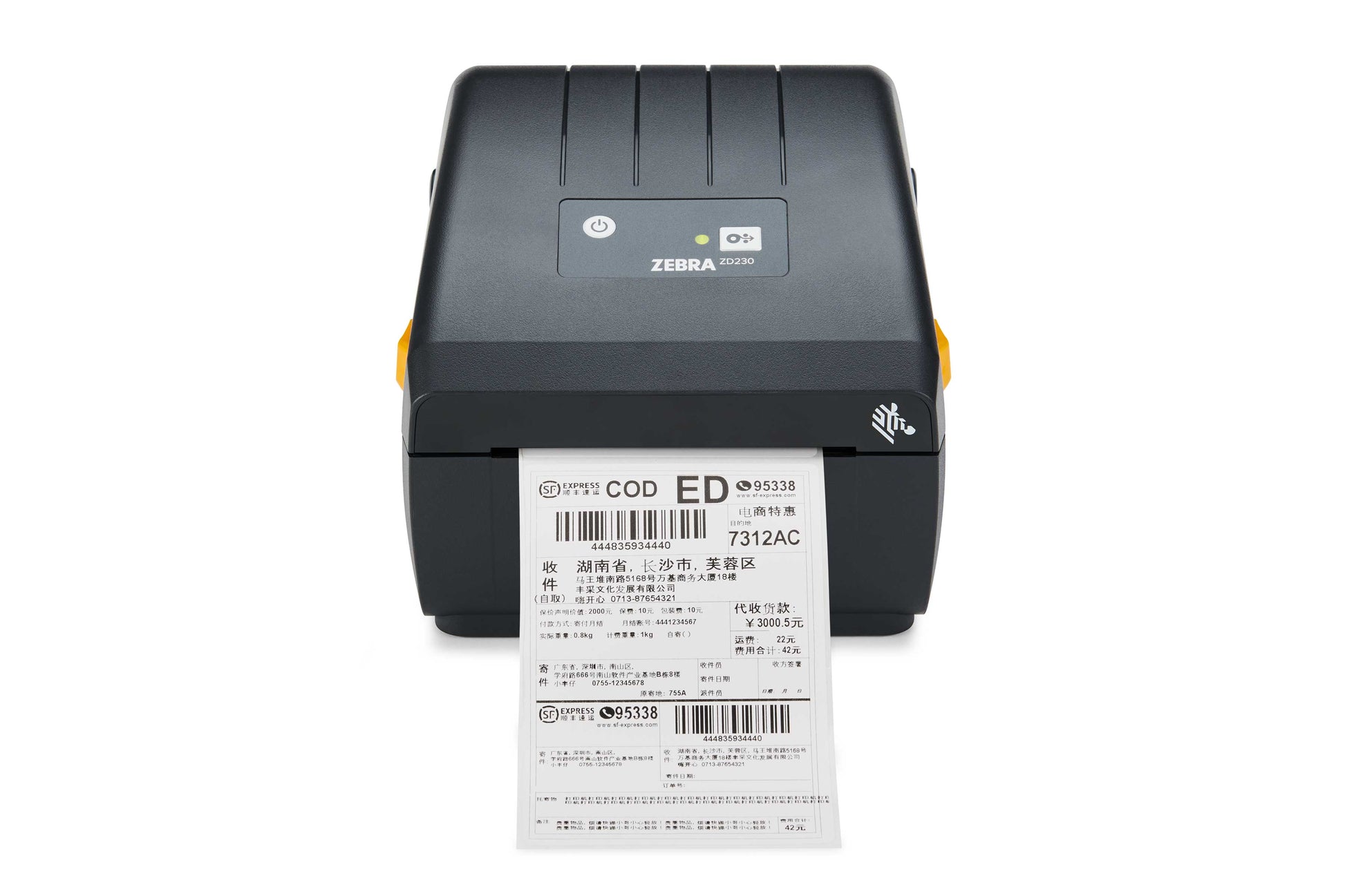 Zebra ZD230t Desktop Label Printer (ZD23042-31EG00EZ)
